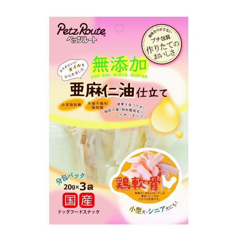 PetzRoute 無添加 亞麻籽油雞軟骨 20g x 3