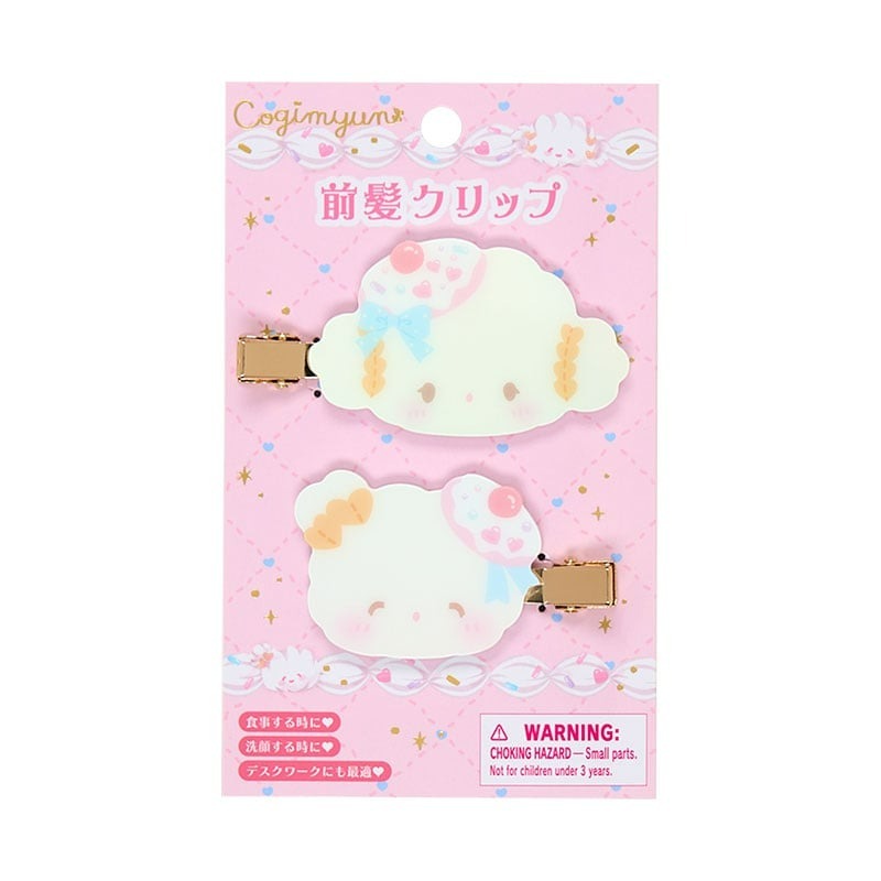 日本 Sanrio Cogimyun 小麥粉 10周年甜品派對系列 - 髮夾對裝