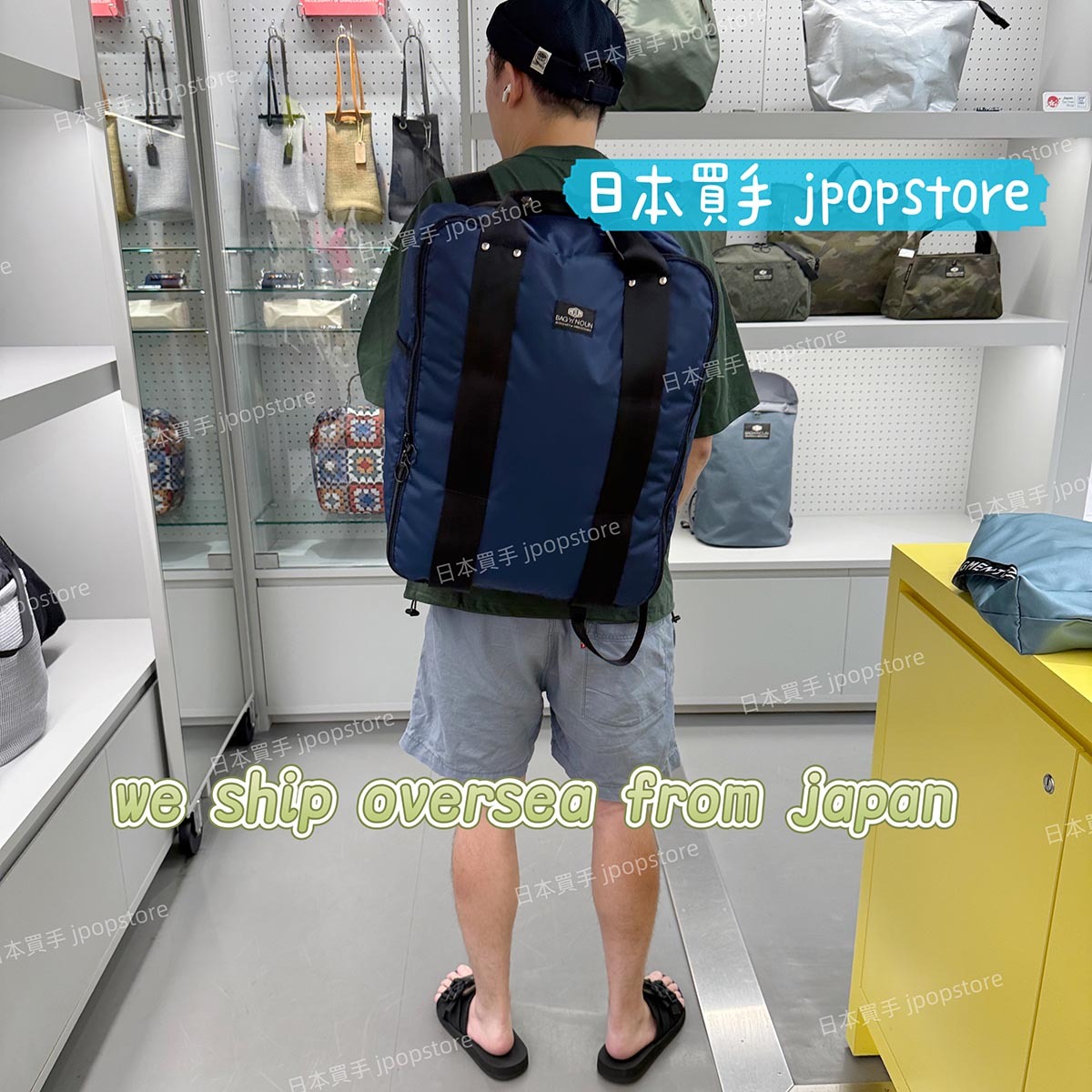 BAG N NOUN BOX RUCK LITE