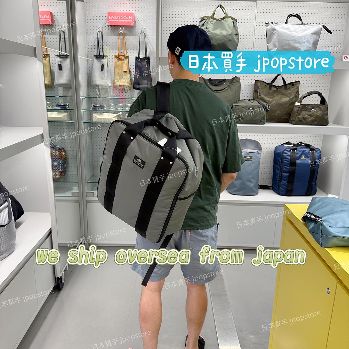 BAG N NOUN BOX RUCK LITE