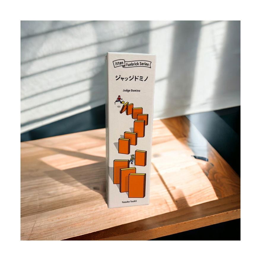 Judge Domino 多米諾判定專家
