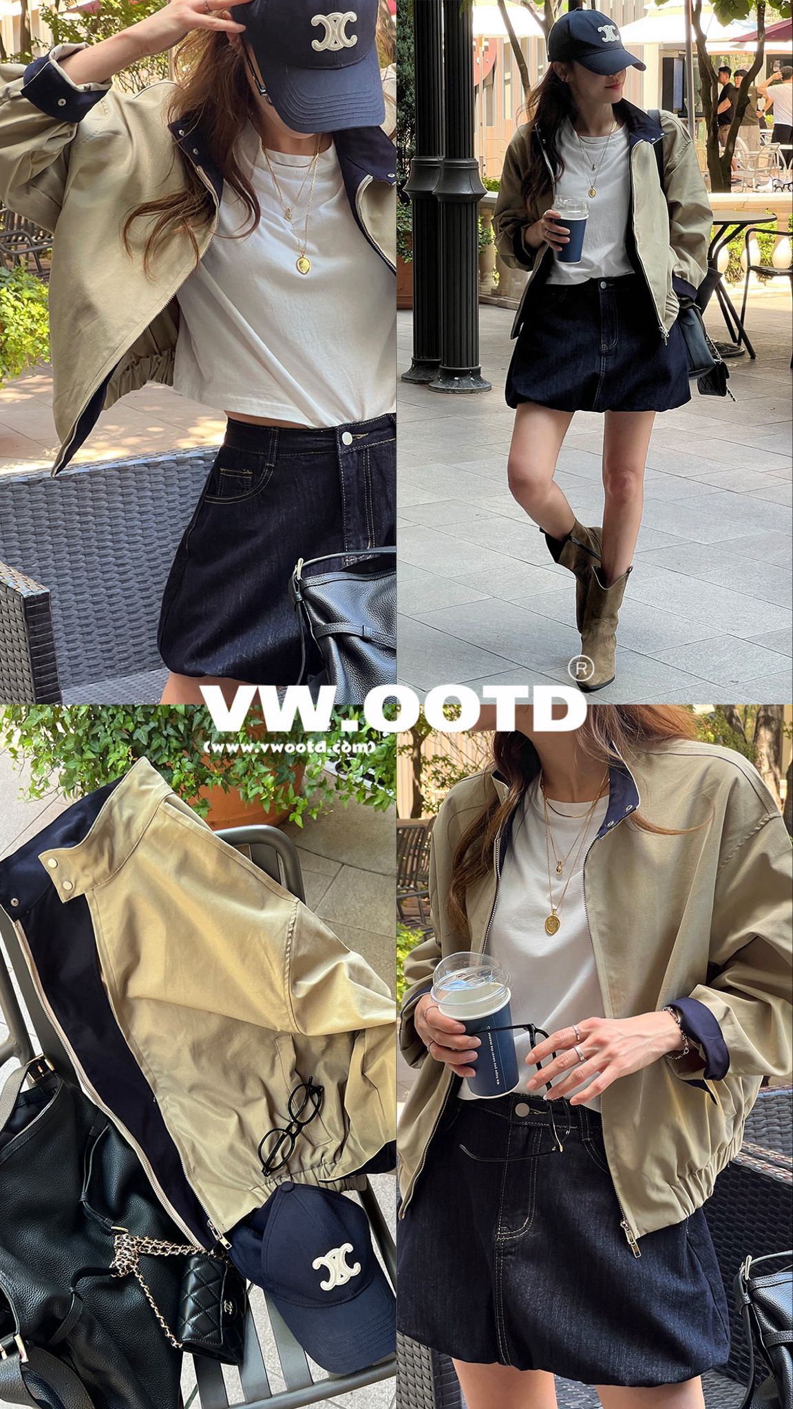 企領拼色拉鍊外套(杏色)