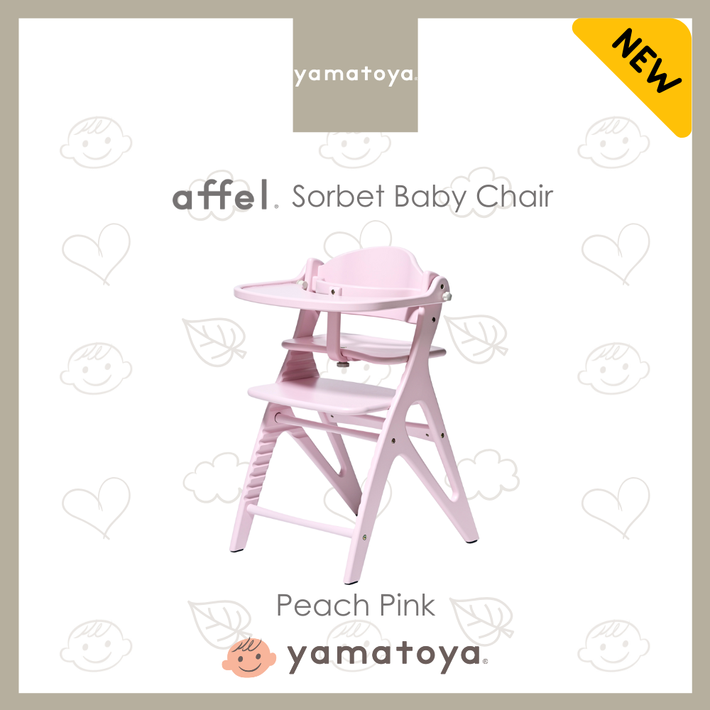 Yamatoya Affel Sorbet Baby Highchair - Peak Pink