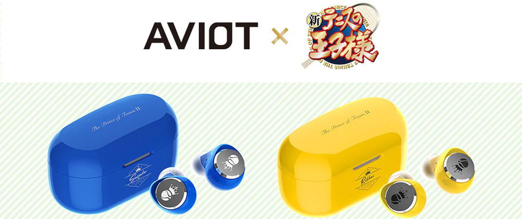 「ACG.GO」「預購」AVIOT TE-V1R-TP 無線耳機 - 新網球王子 Ver.
