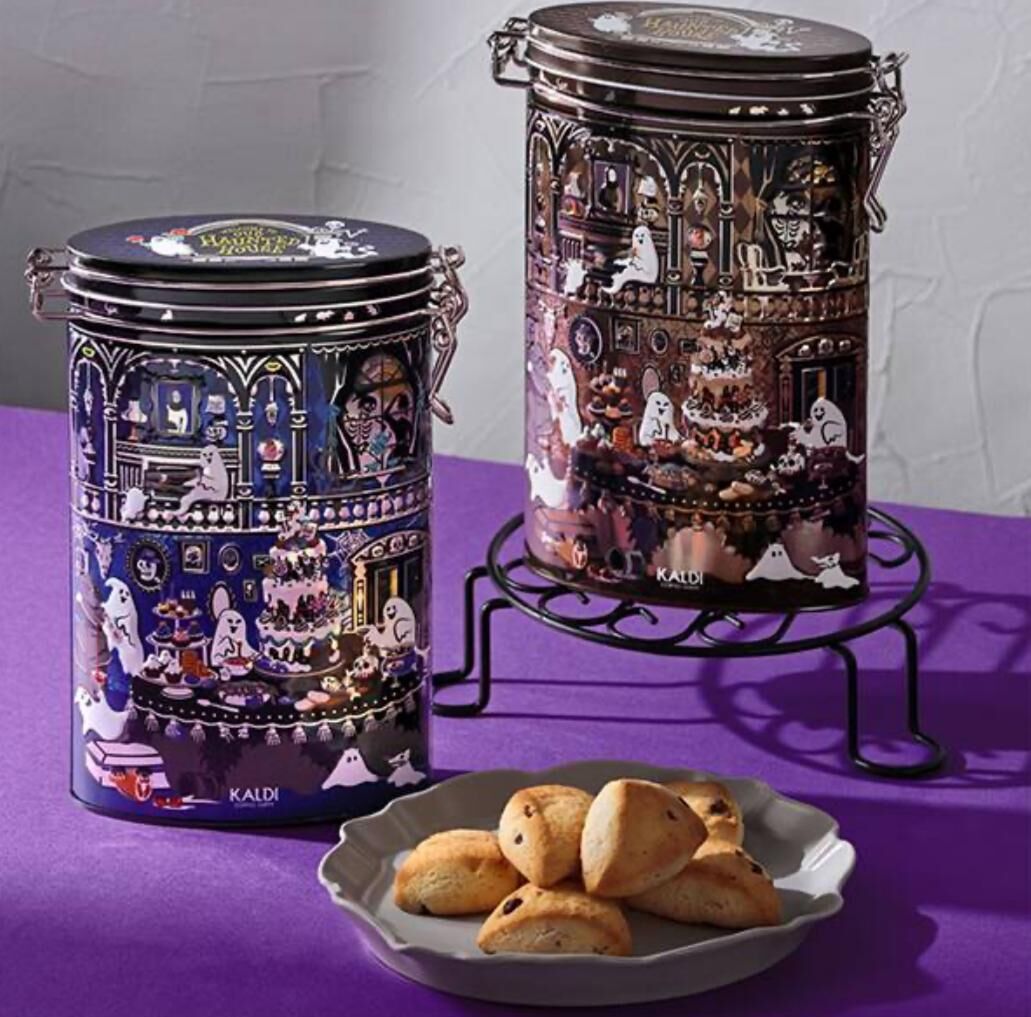 【預購】JN090519 萬聖節餅