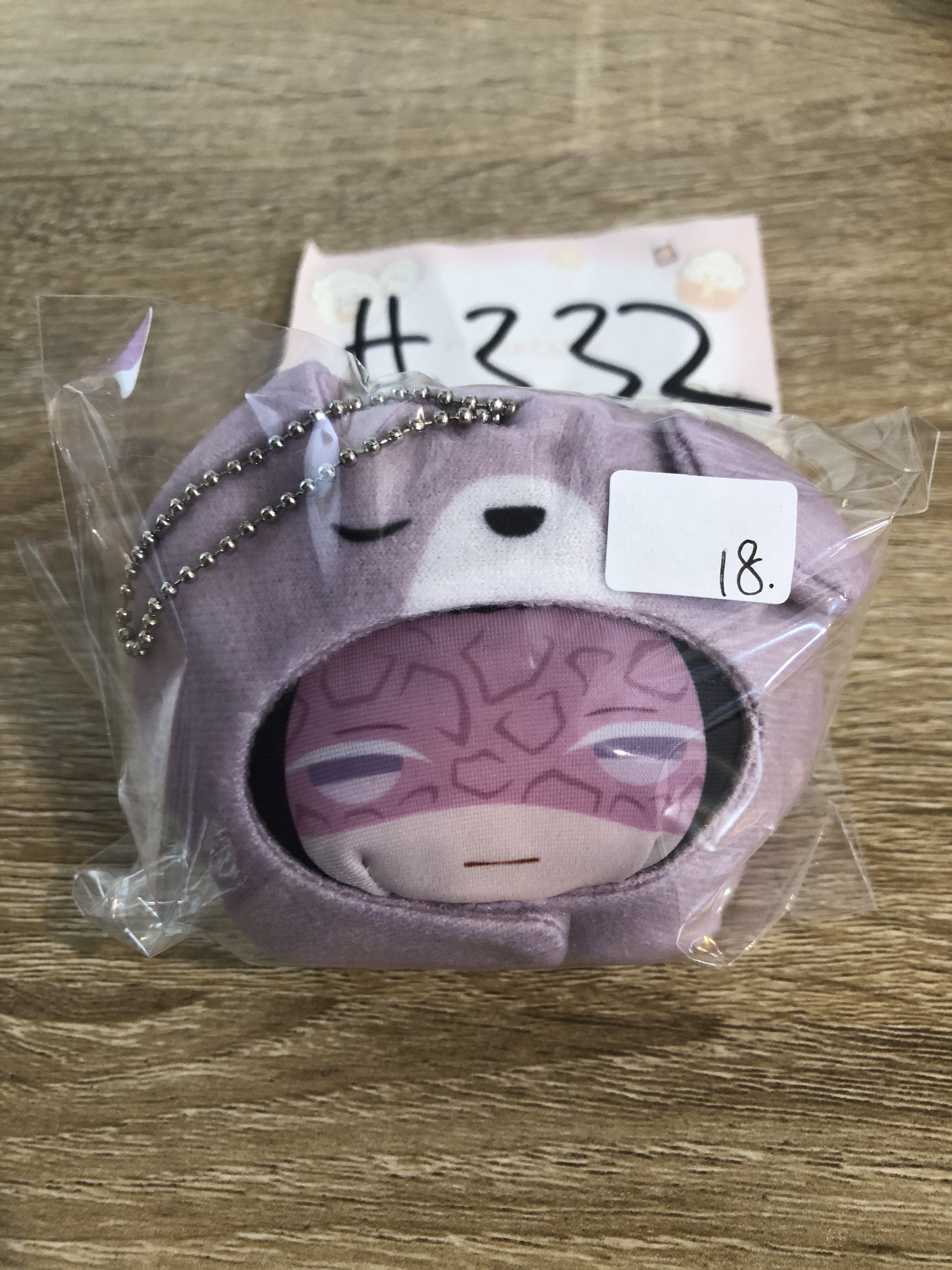 鬼滅之刃  主公 公仔#332