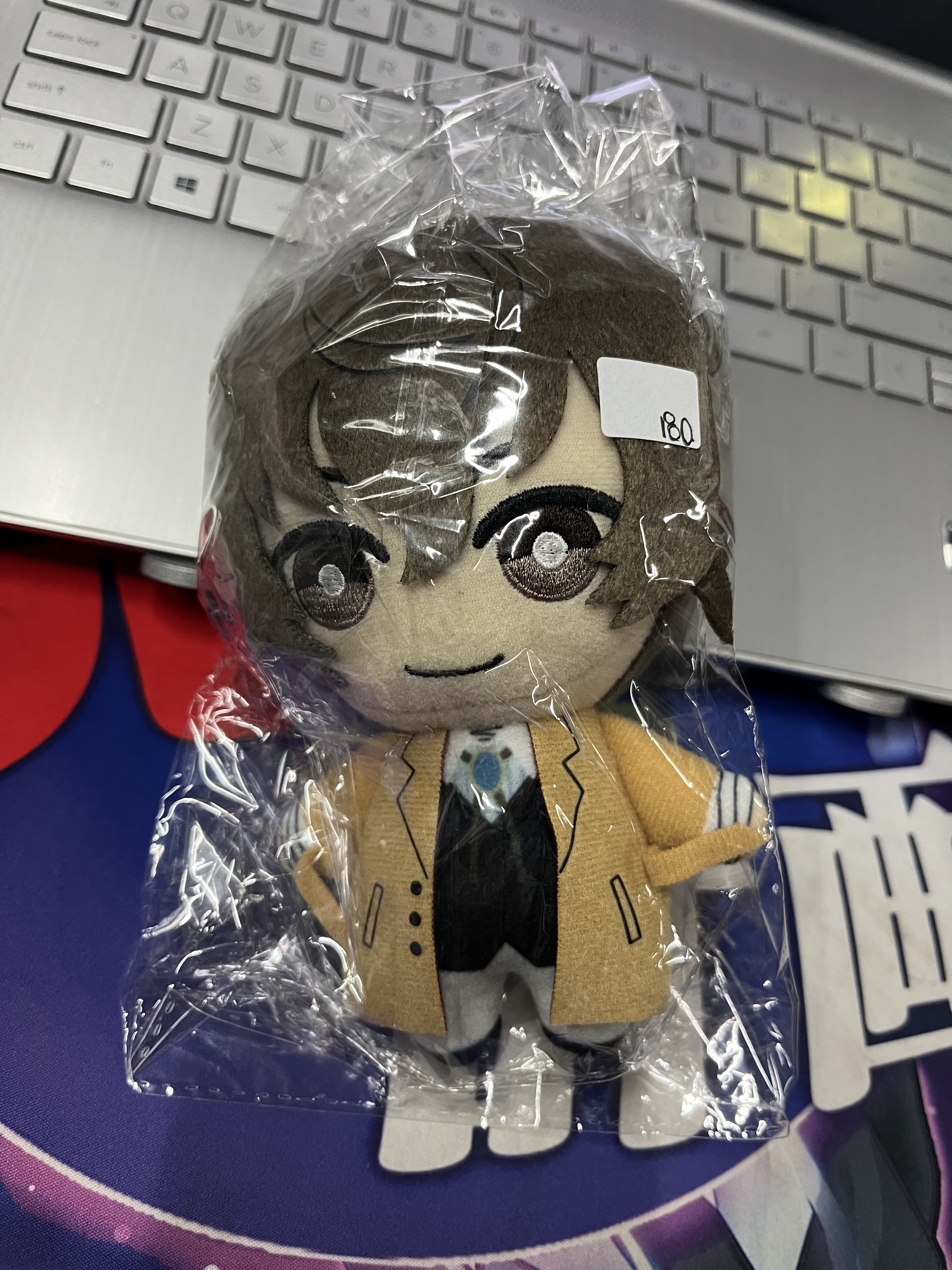 文豪野犬 太宰 公仔#299