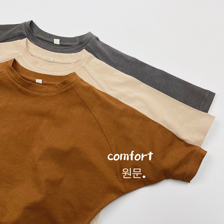 三色寬鬆蝙蝠袖上衣