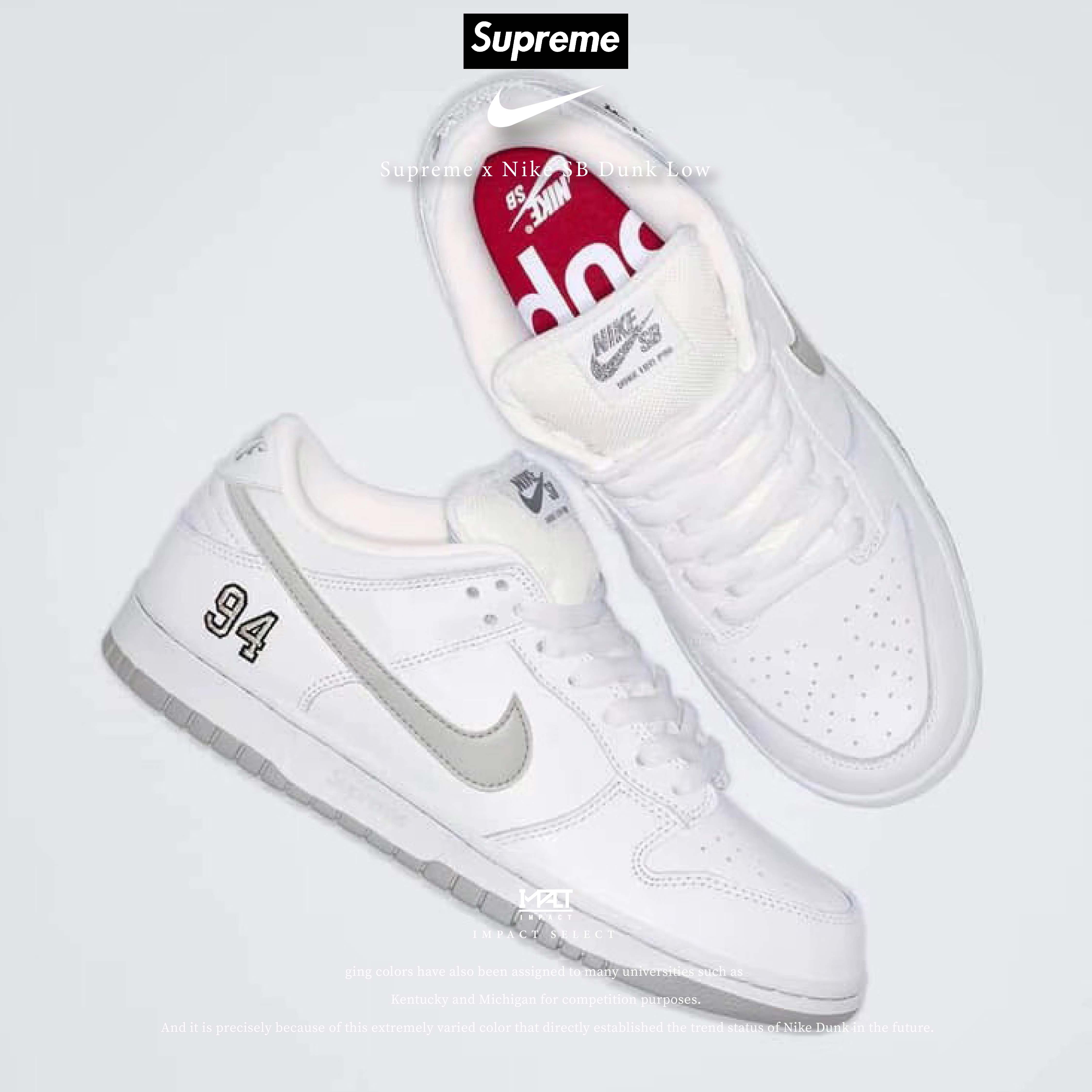 Supreme x Nike SB Dunk PRO OG QS 聯名款 3M反光 皮革 刺繡 94 白 HQ8487-100