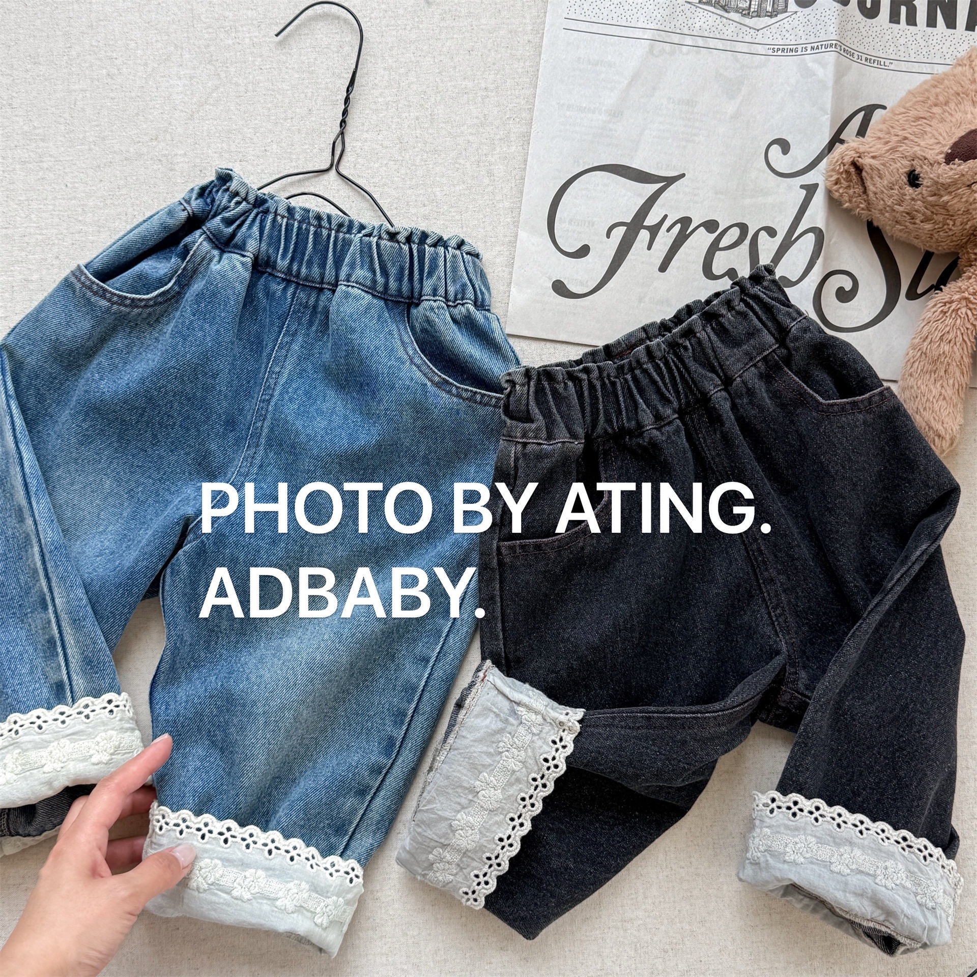 蕾絲拼接哈倫牛仔褲