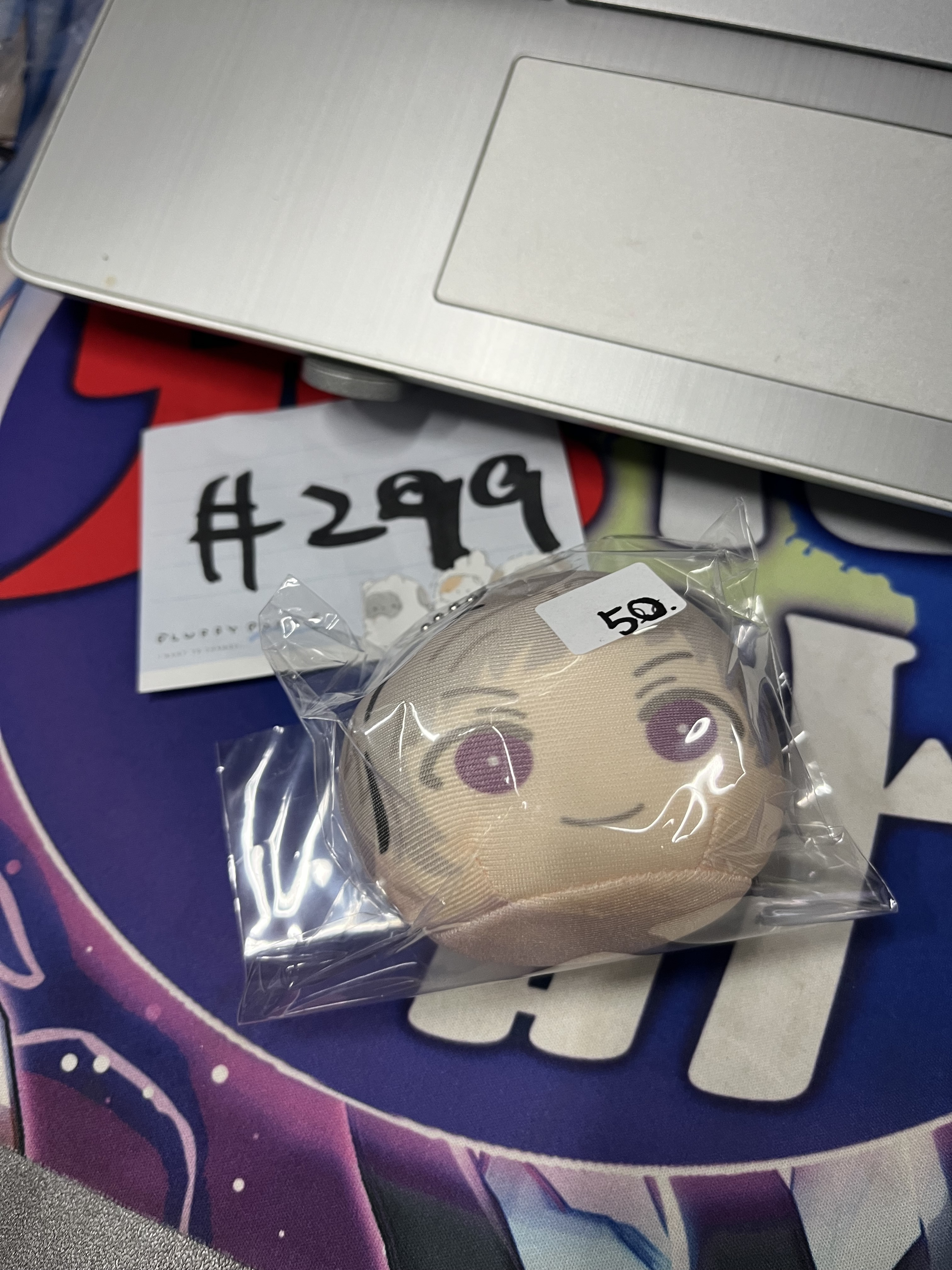 文豪野犬 敦 公仔#299