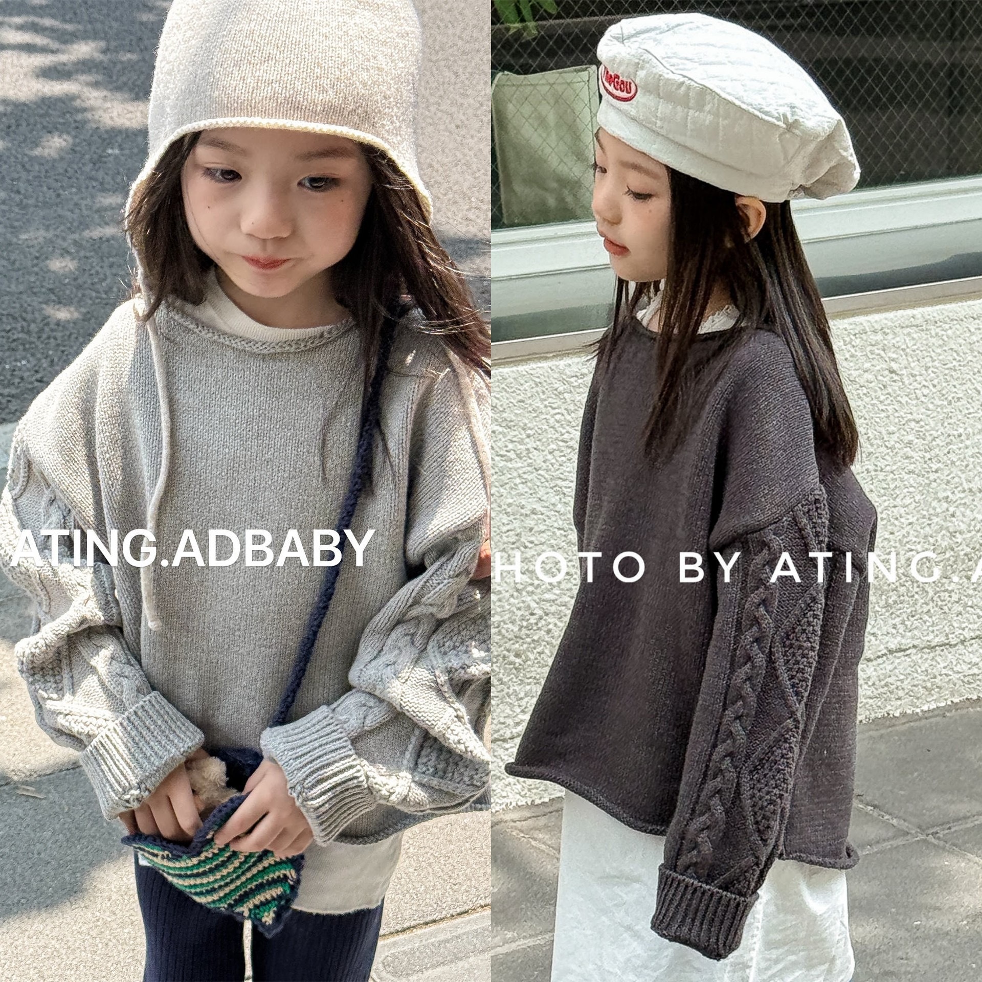 不修邊麻花毛衣