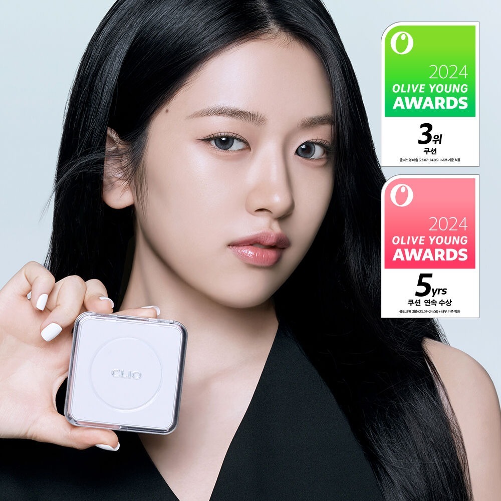 【預購】AKR090323 Clio Kill Cover Founwear 紫色限定氣墊粉底 (15g*2ea+鑰匙圈)