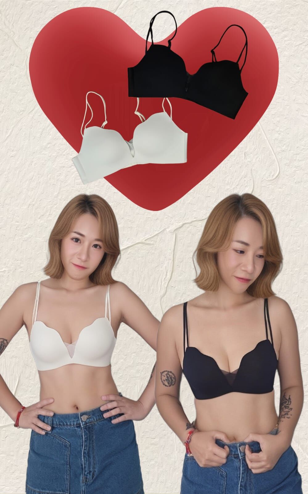 韓國連線 小V紗幼帶BAR（K9 F08）