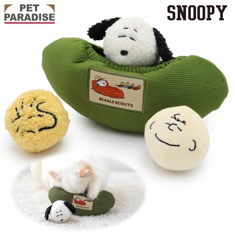 [Pet Paradise] Toy <758-33079>