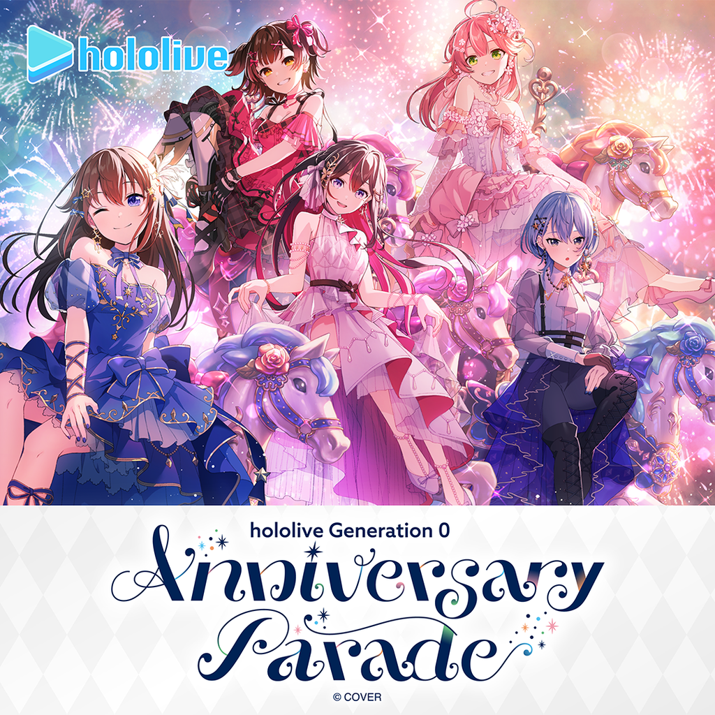 「官品代購」hololive Generation 0 Anniversary Parade ( ときのそら/ ロボ子さん/ AZK/ さくらみこ/ 星街すいせい )