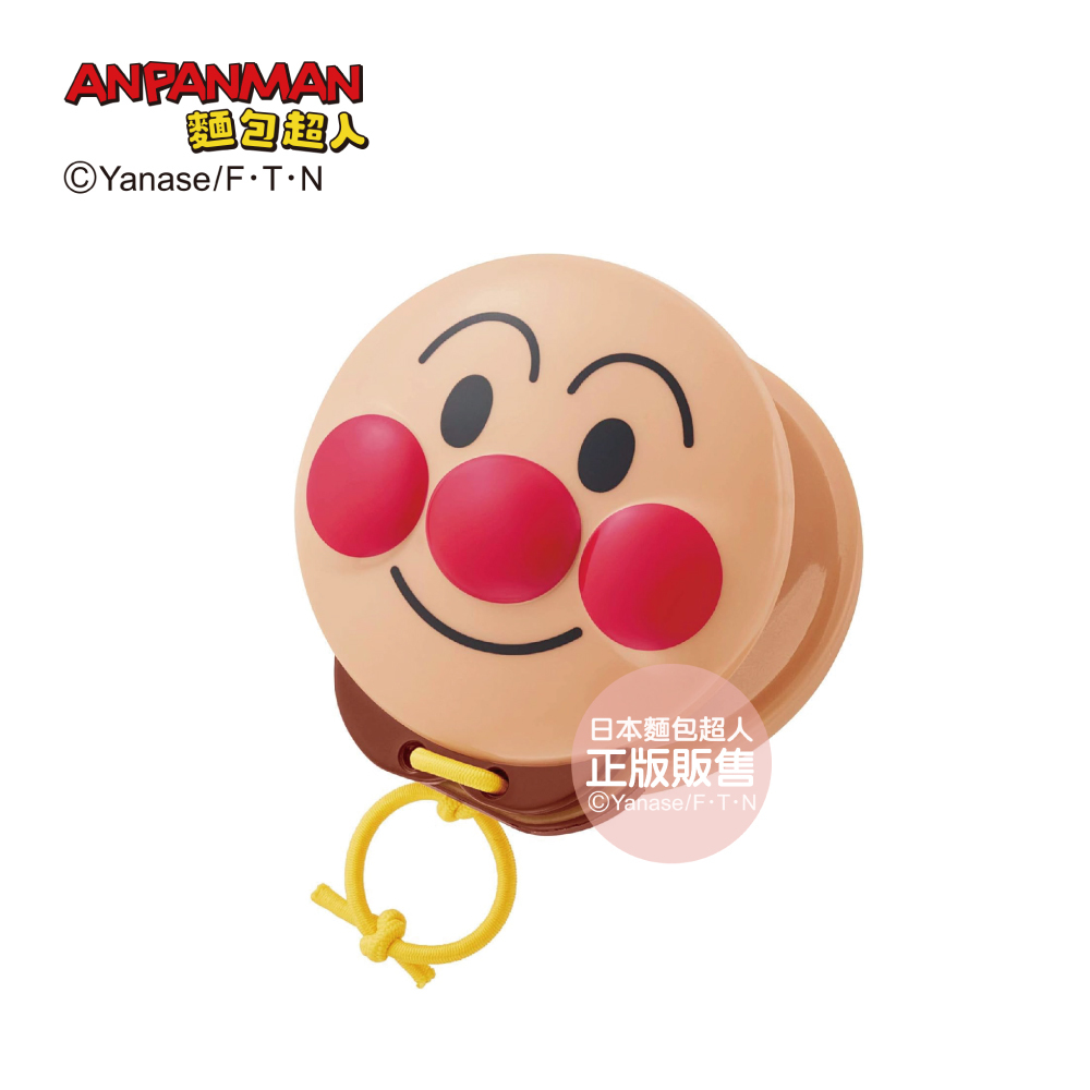 麵包超人 天才寶貝 響板（3歲以上）