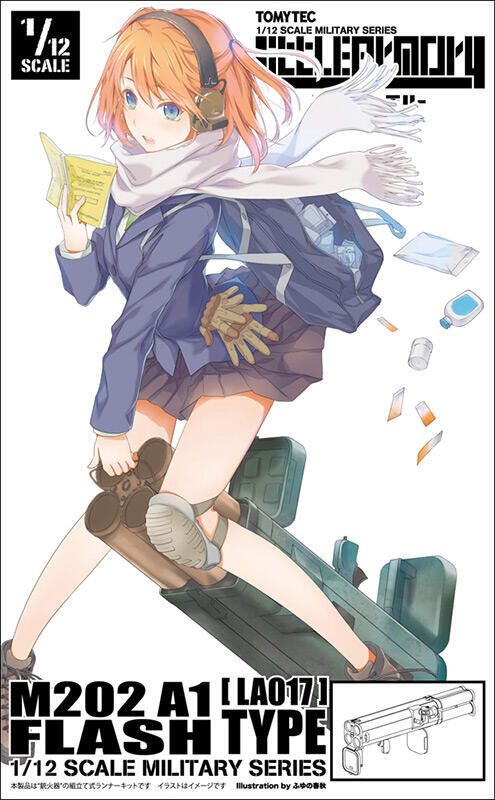 TOMYTEC 代理版 1/12 迷你武裝 LA017 M202A1 火箭筒