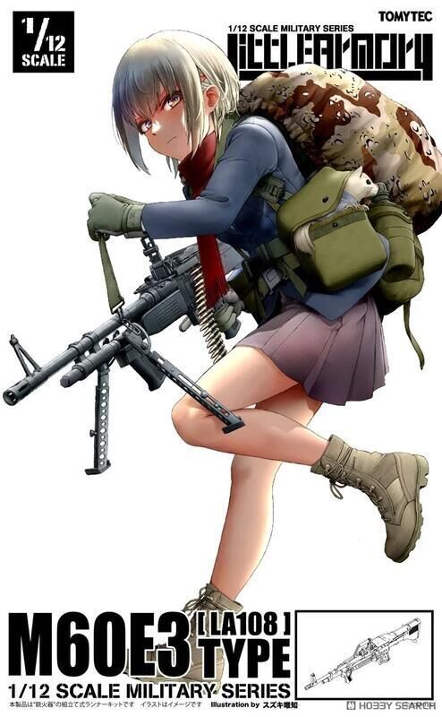 TOMYTEC 代理版 1/12 迷你武裝 LA108 M60E3 TYPE