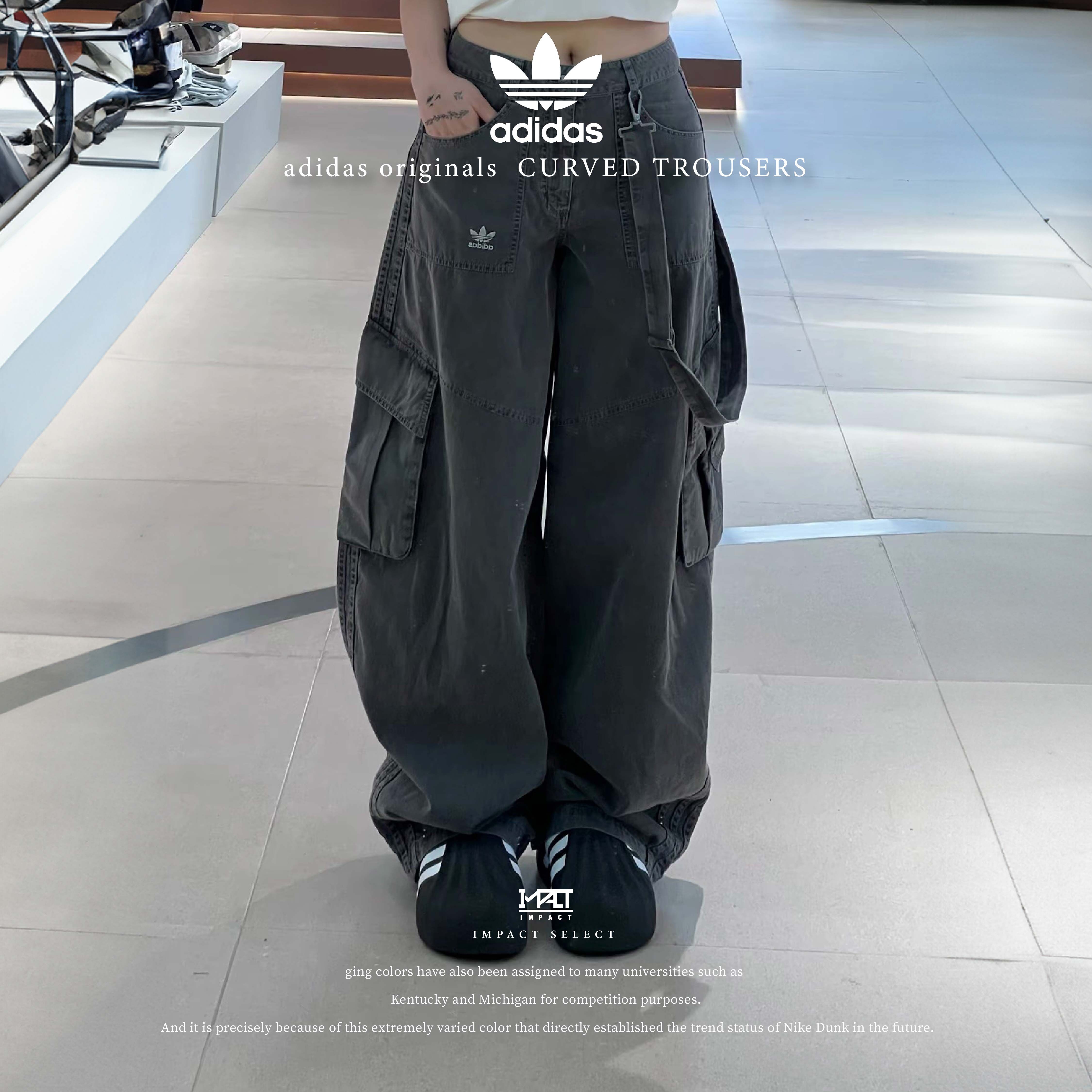 adidas originals  CURVED TROUSERS 工裝 吊帶 牛仔 彎刀褲 KH1180