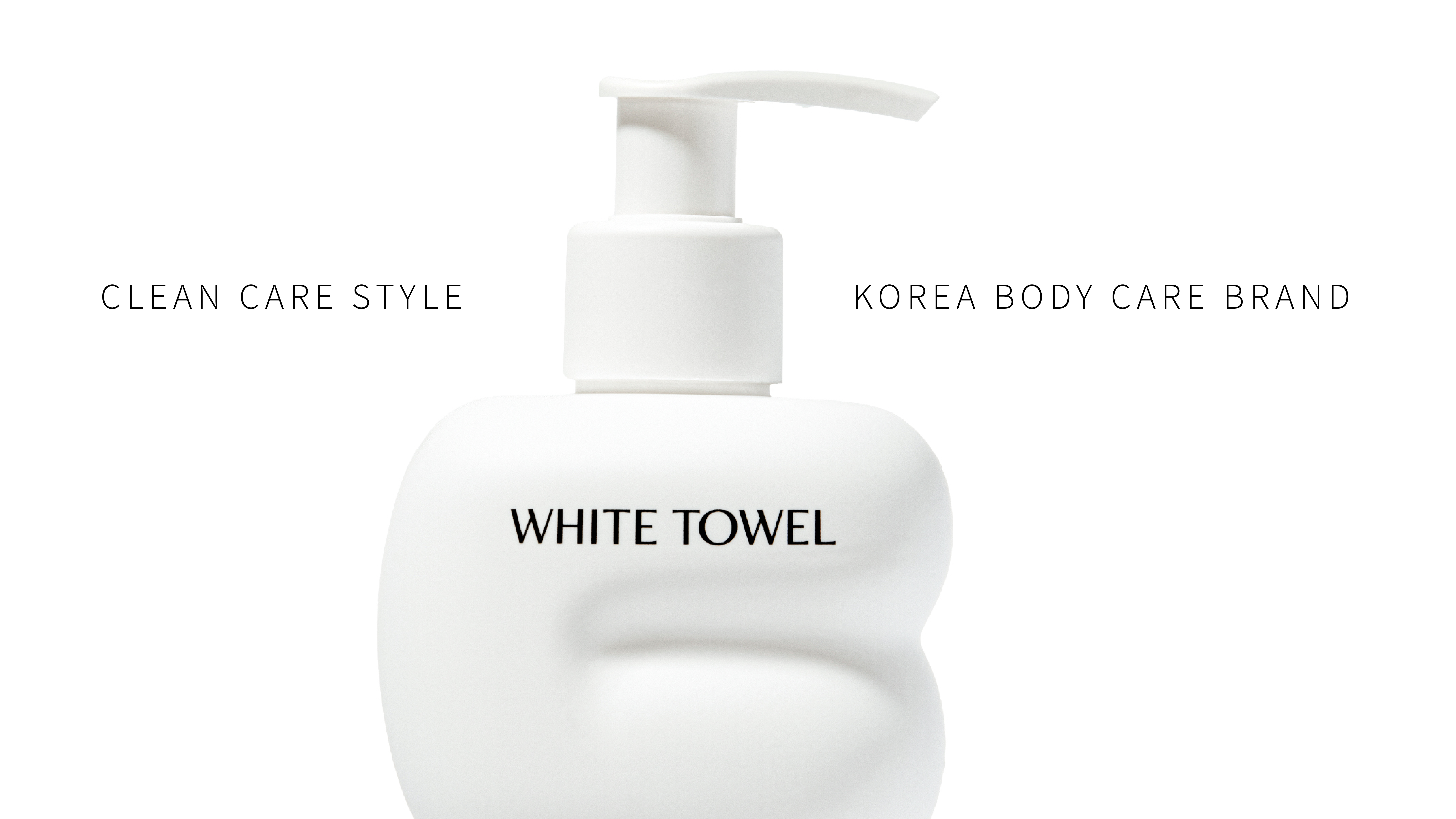 WHITE TOWEL WHEN I WASH UP 沐後絮語潔手乳