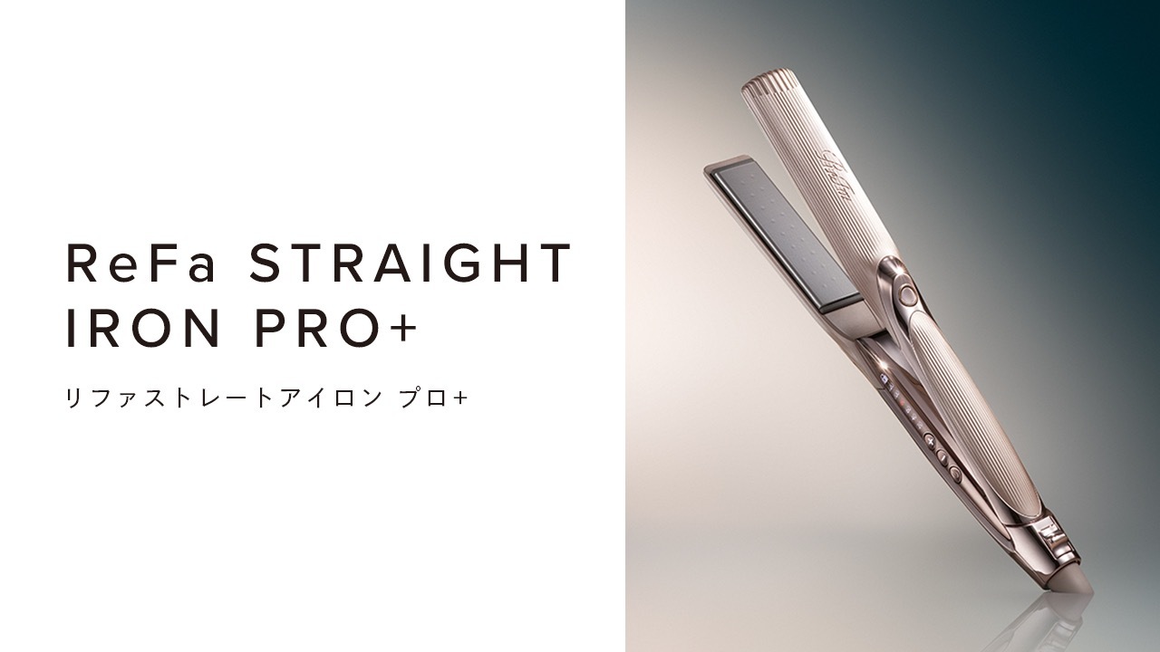 REFA STRAIGHT IRON PRO+