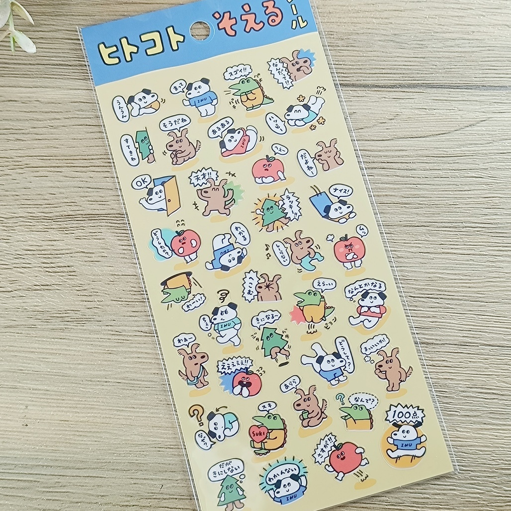 日本MIND WAVE．Tokoto 手帳裝飾貼紙 兔子/狗