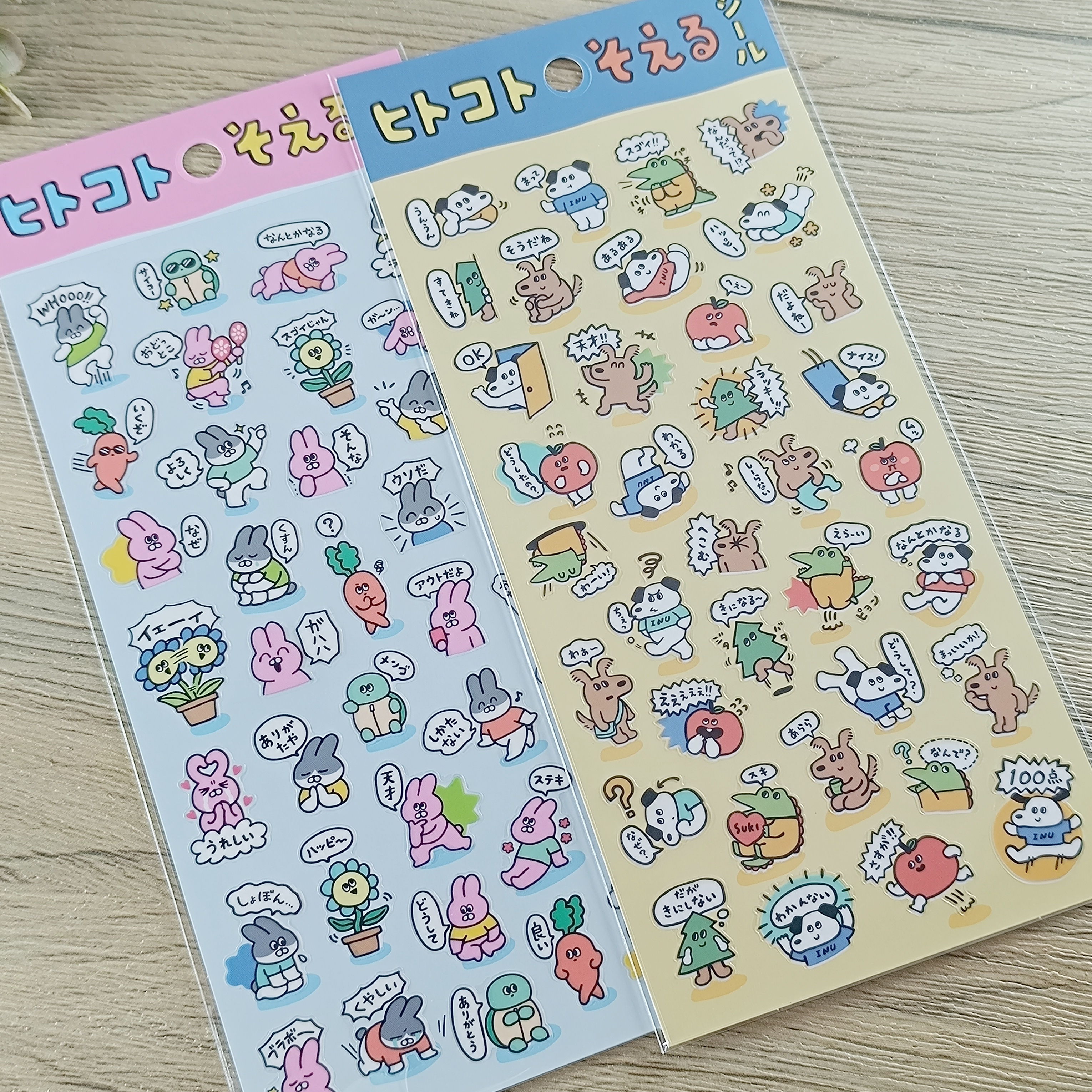 日本MIND WAVE．Tokoto 手帳裝飾貼紙 兔子/狗