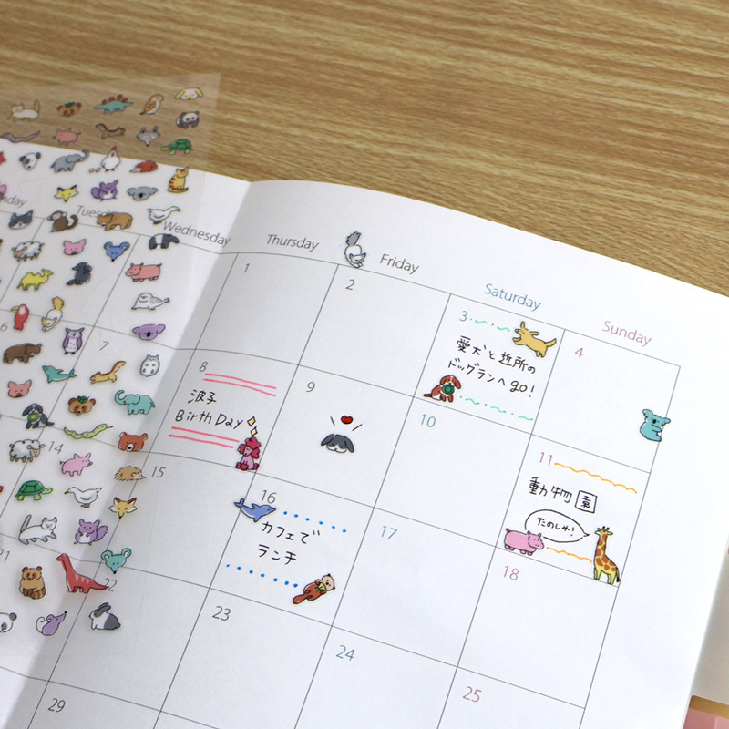 日本MIND WAVE．Poko time 手帳裝飾貼紙 共六款