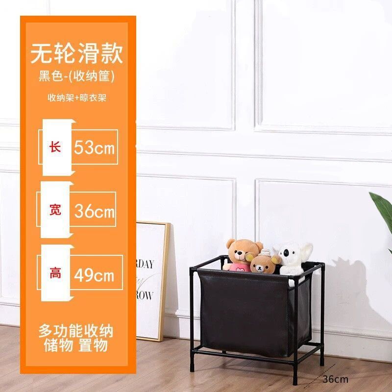 脏衣篓收纳筐
