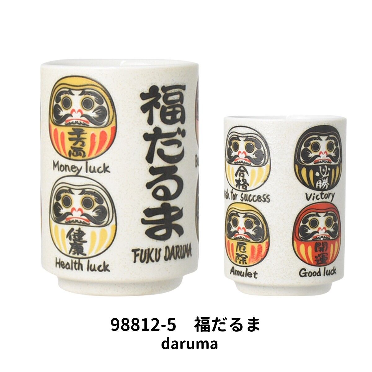 日式YAMATO陶瓷杯 (達摩) (日本製)