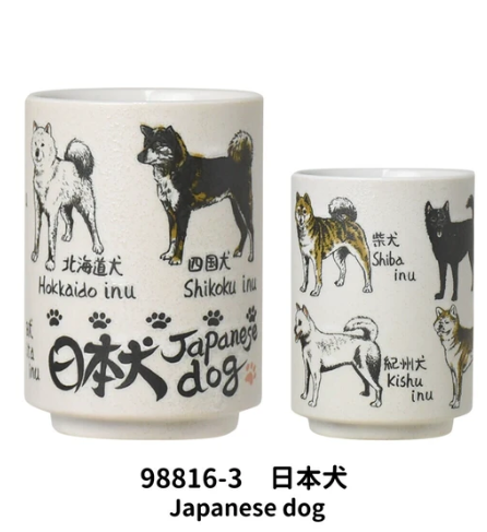 日式YAMATO陶瓷杯 (日本犬) (日本製)