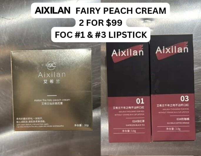 2 AIXILAN FAIRY PEACH CREAM