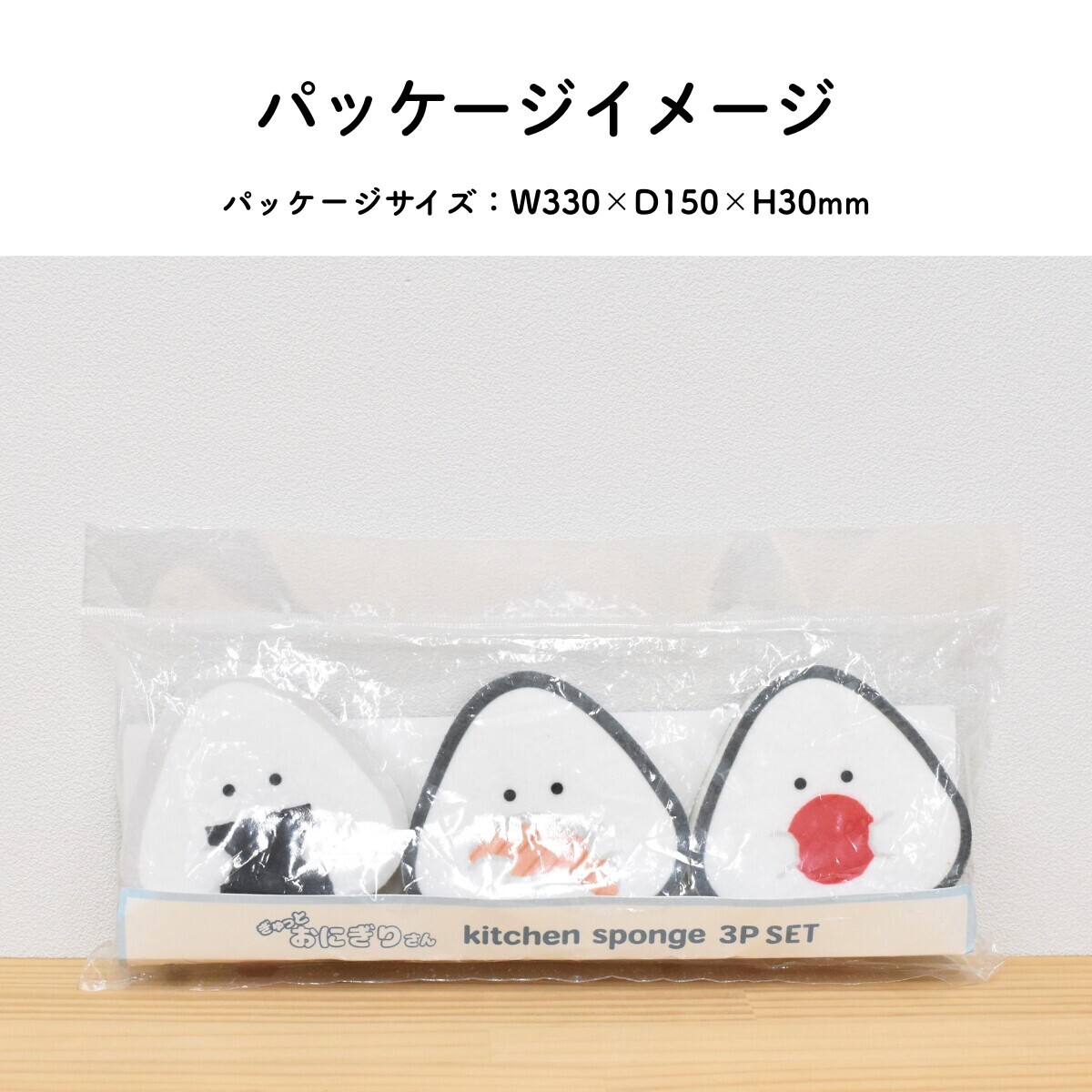 日式可愛海綿清潔刷 (非日本製)