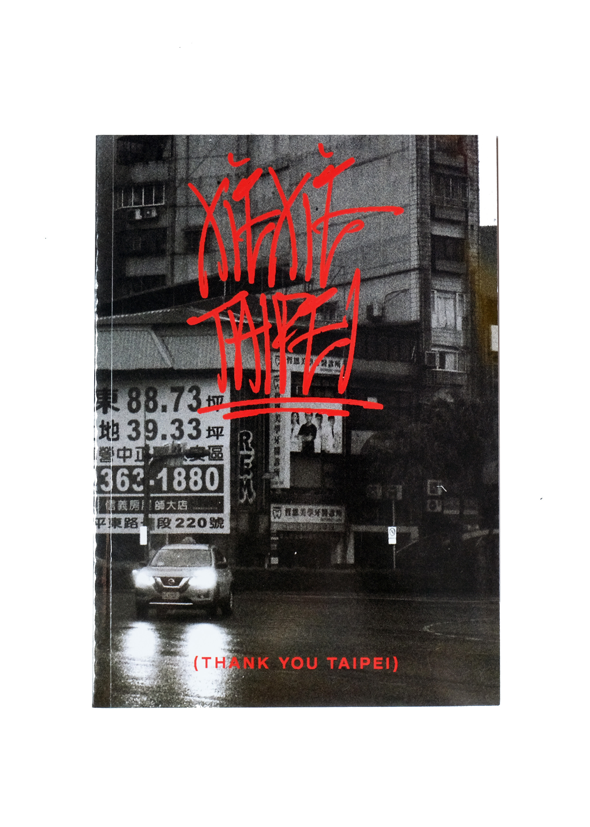 Red Eye Mob - Xie Xie Taipei (Thank You Taipei) Zine