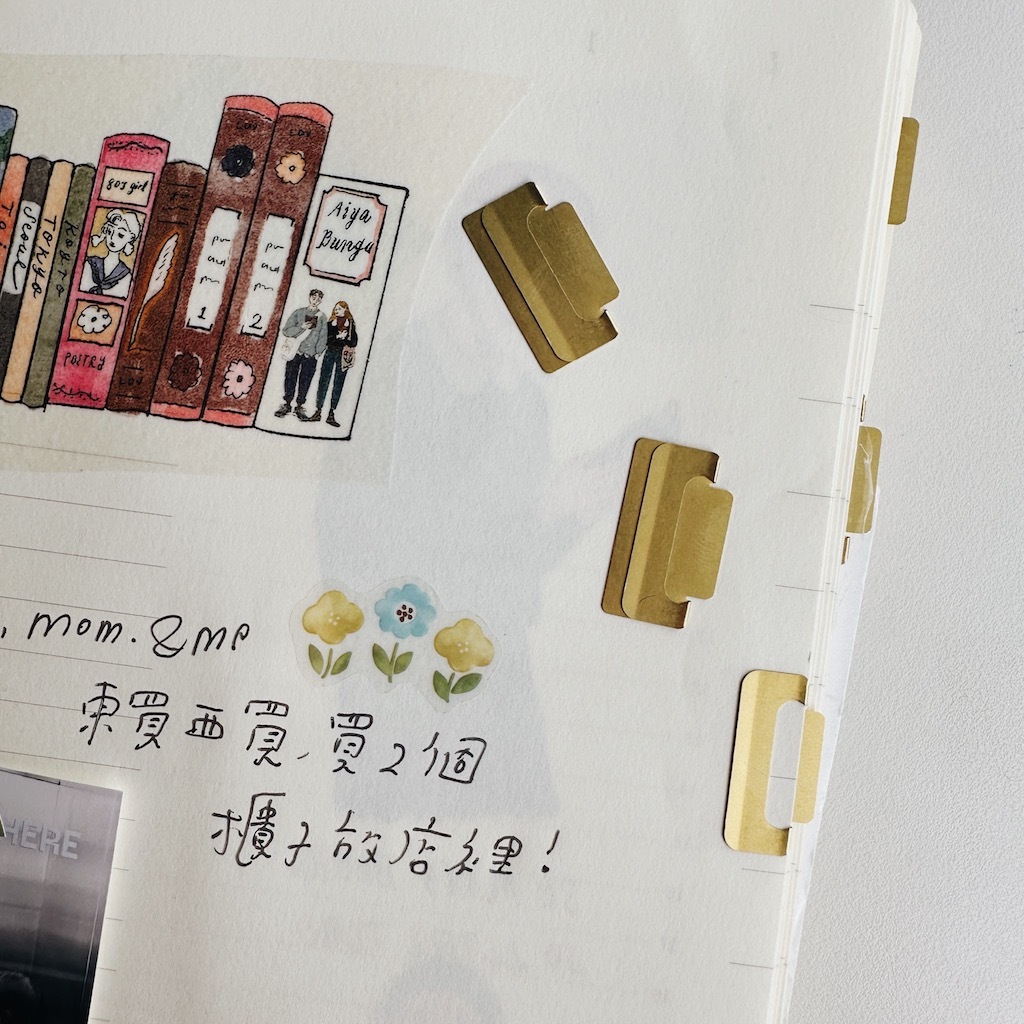 M尺寸 輕巧索引夾 8枚入 書籤 INDEX｜日本MIDORI