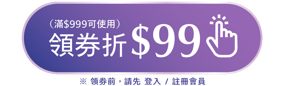 左邊圖片