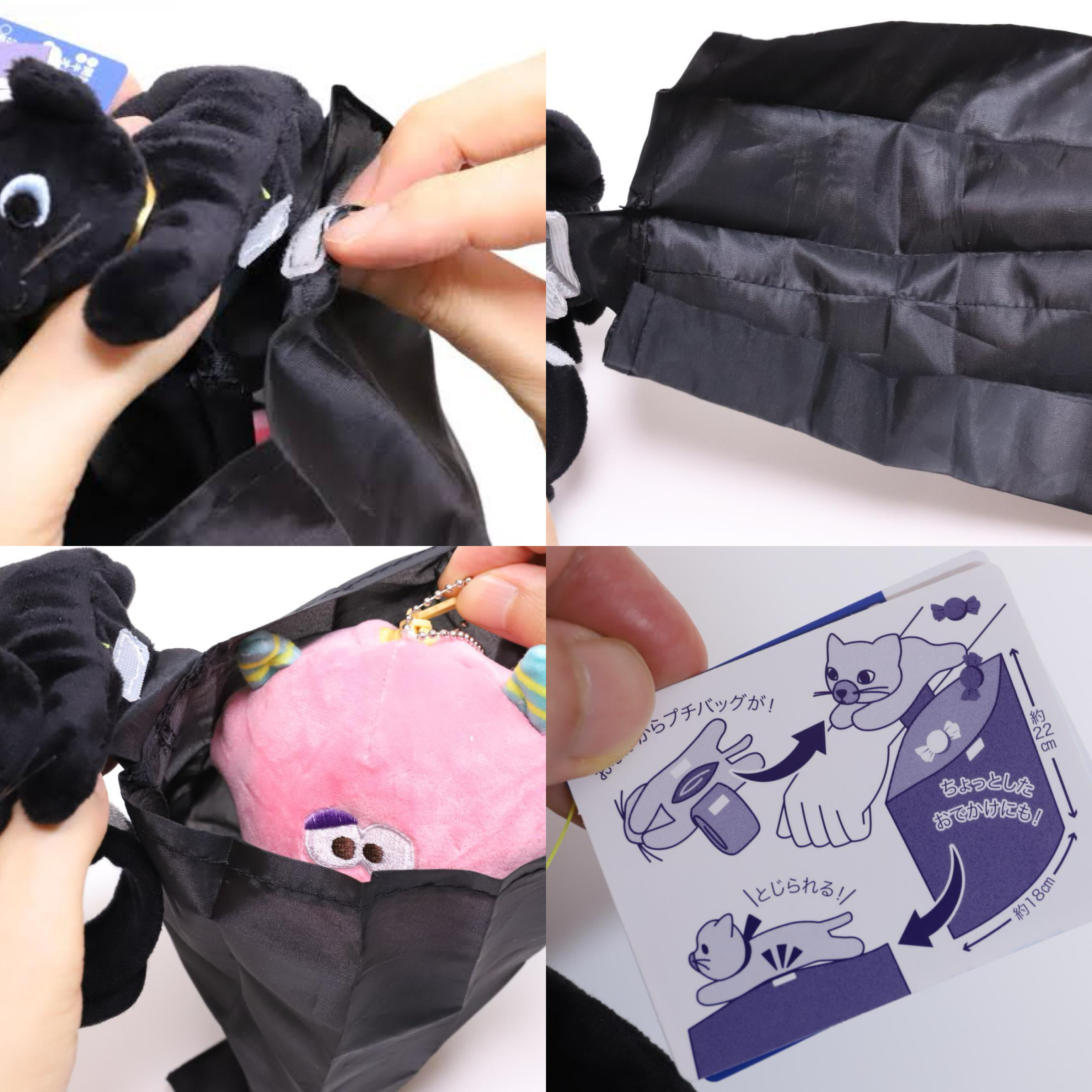 【萬聖節限定】JP 黑貓趴趴款卷卷 8621 OS250905