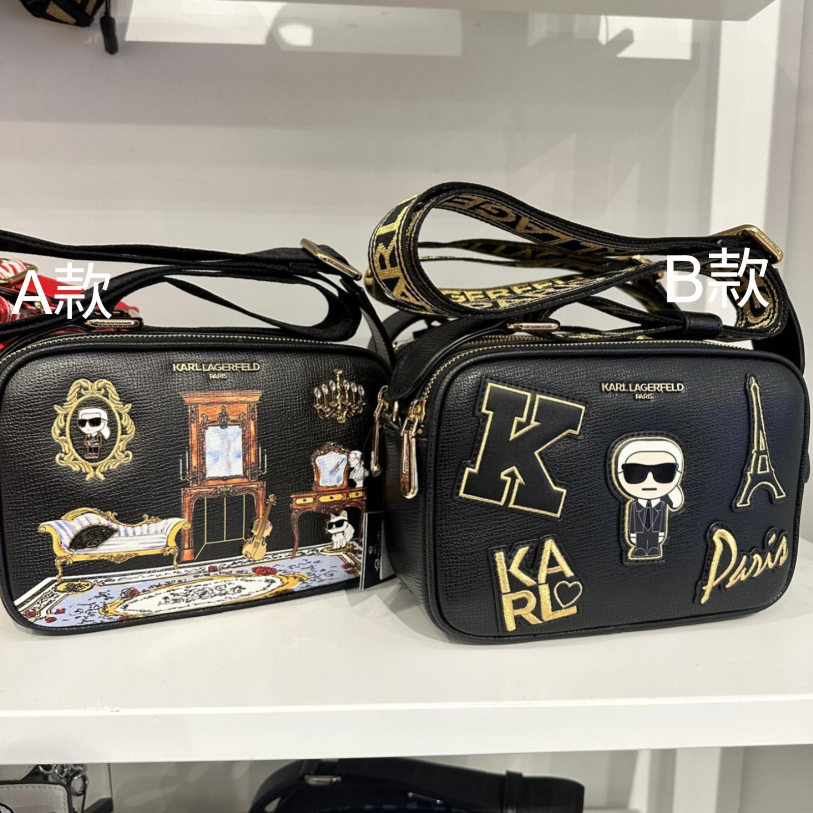 【預購】Karl Lagerfeld Paris H090555 相機包