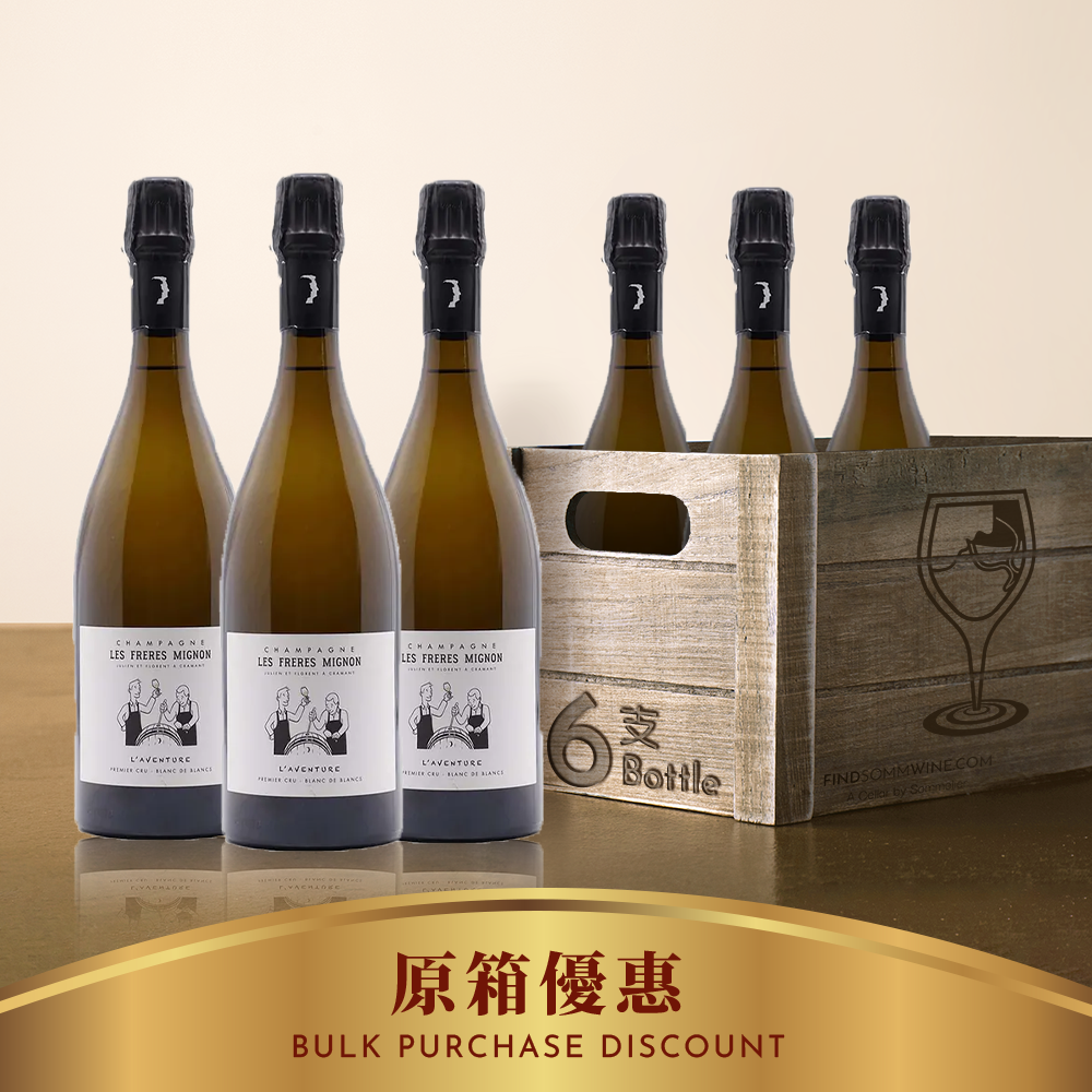 Les Freres Mignons - L'Aventure Premier Cru Blanc de Blancs N.V - 6支裝優惠