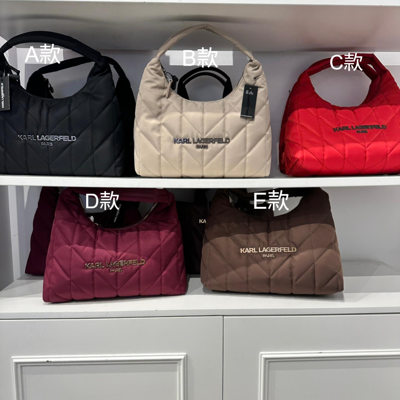 【預購】Karl Lagerfeld Paris H090564 腋下包