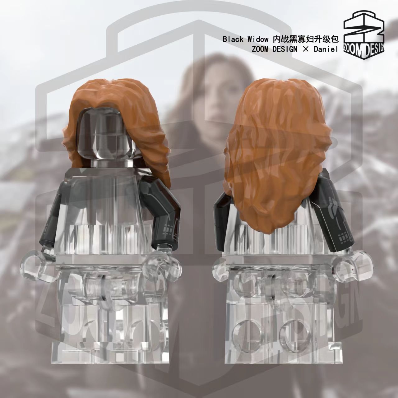 【ZOOM DESIGN】Civil War Black Widow (Upgrade Pack)