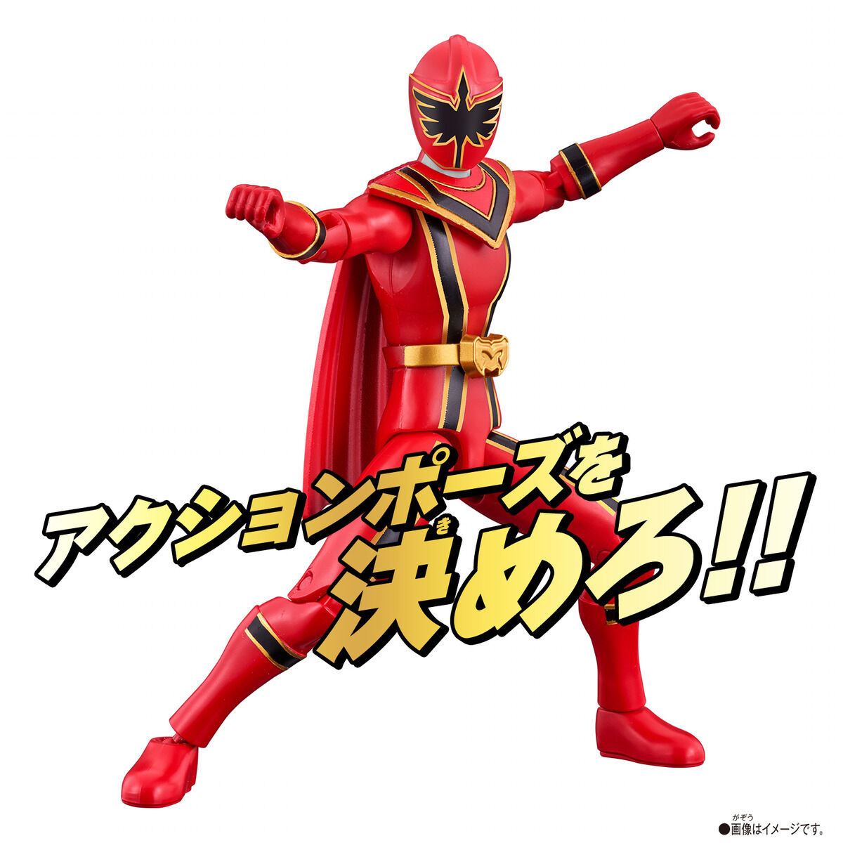 可動公仔 魔法紅