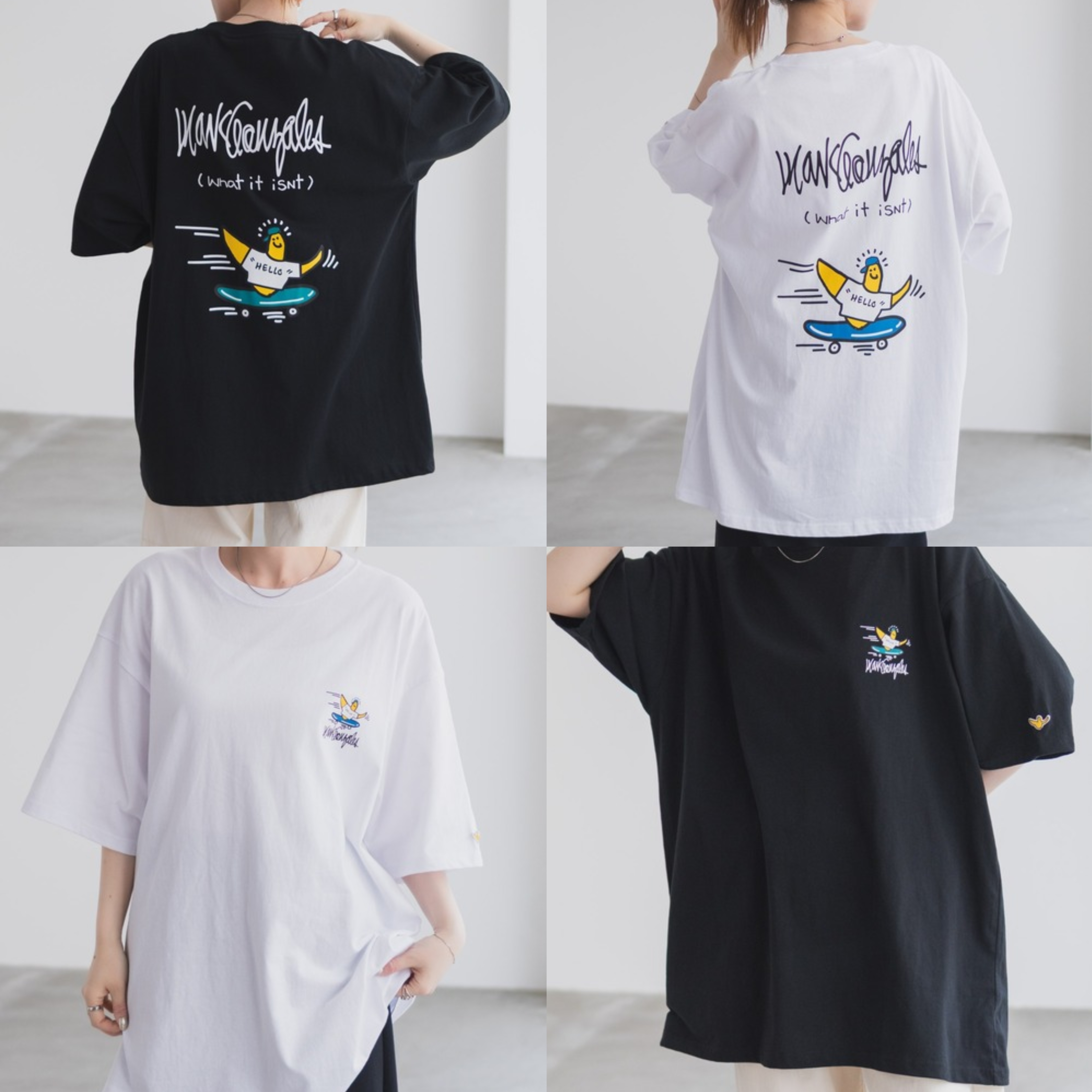 JP What it isNt  T-Shirt / 男女可著（P9 JP17）