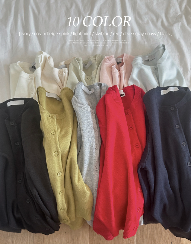 早秋預訂｜秋季針織開襟衫 (V領 / 圓領)