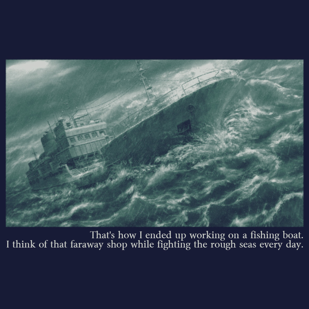 Cospa 0922 漁船 Tシャツ [バニーガーデン]