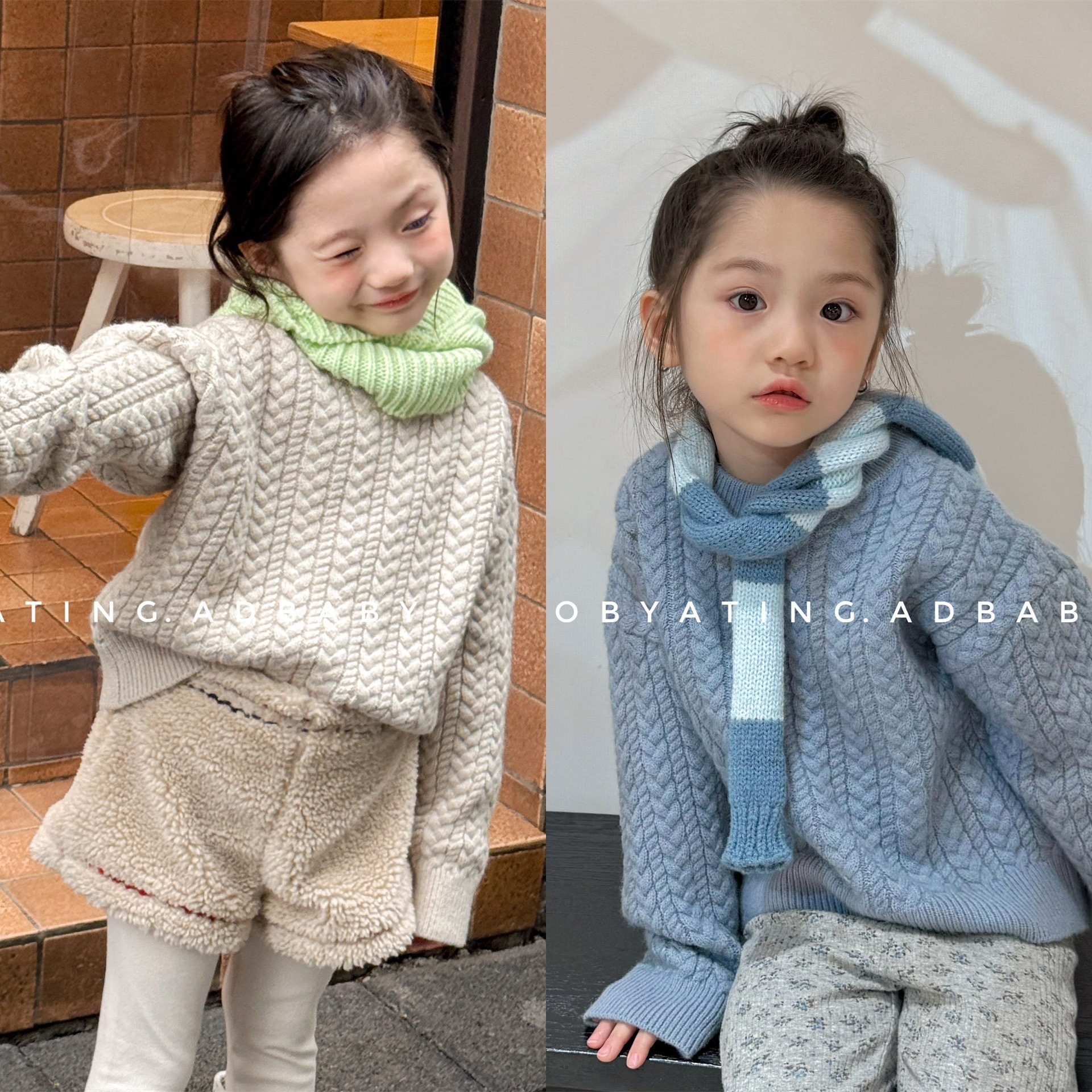 溫柔氛圍麻花毛衣