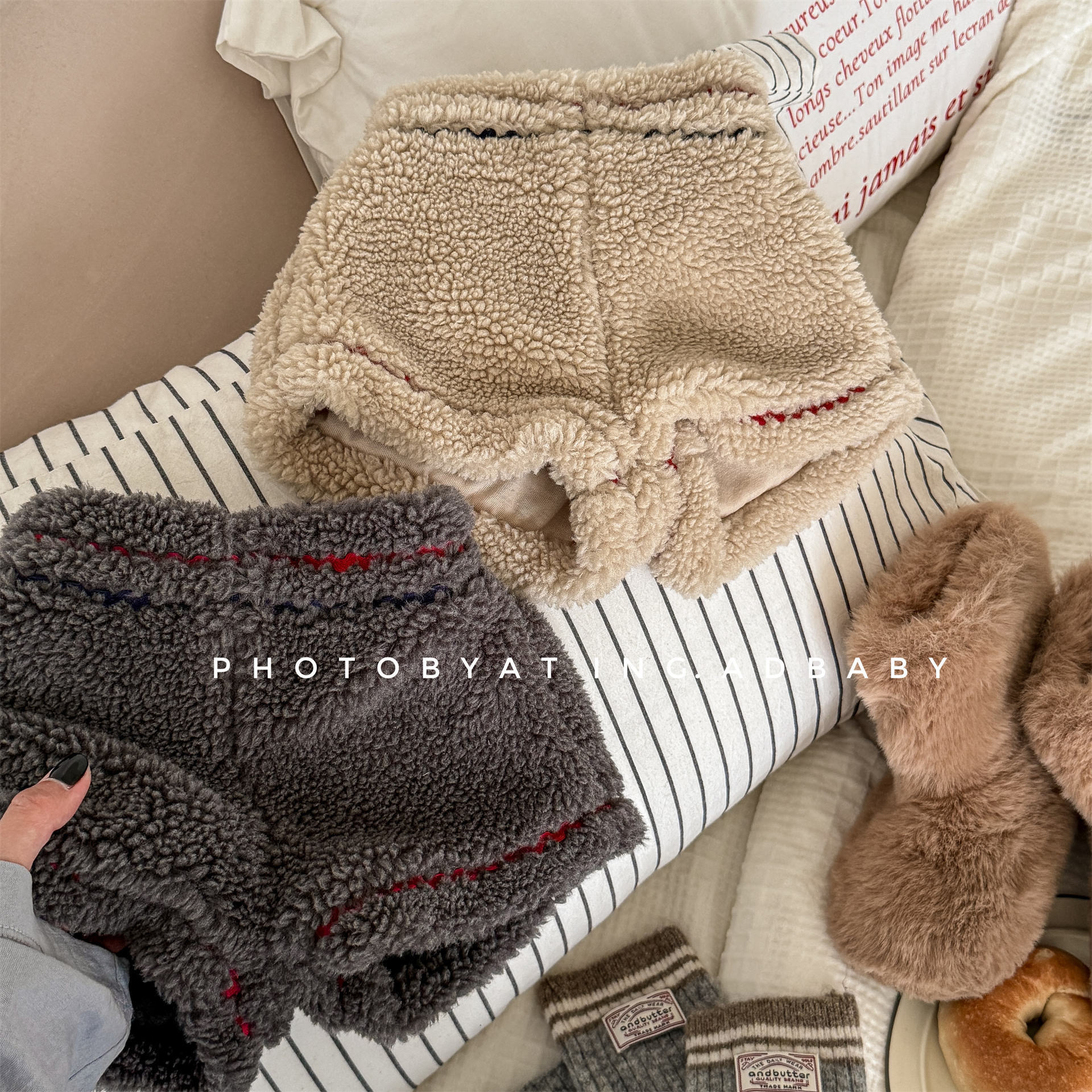 兩色羊羔毛短褲