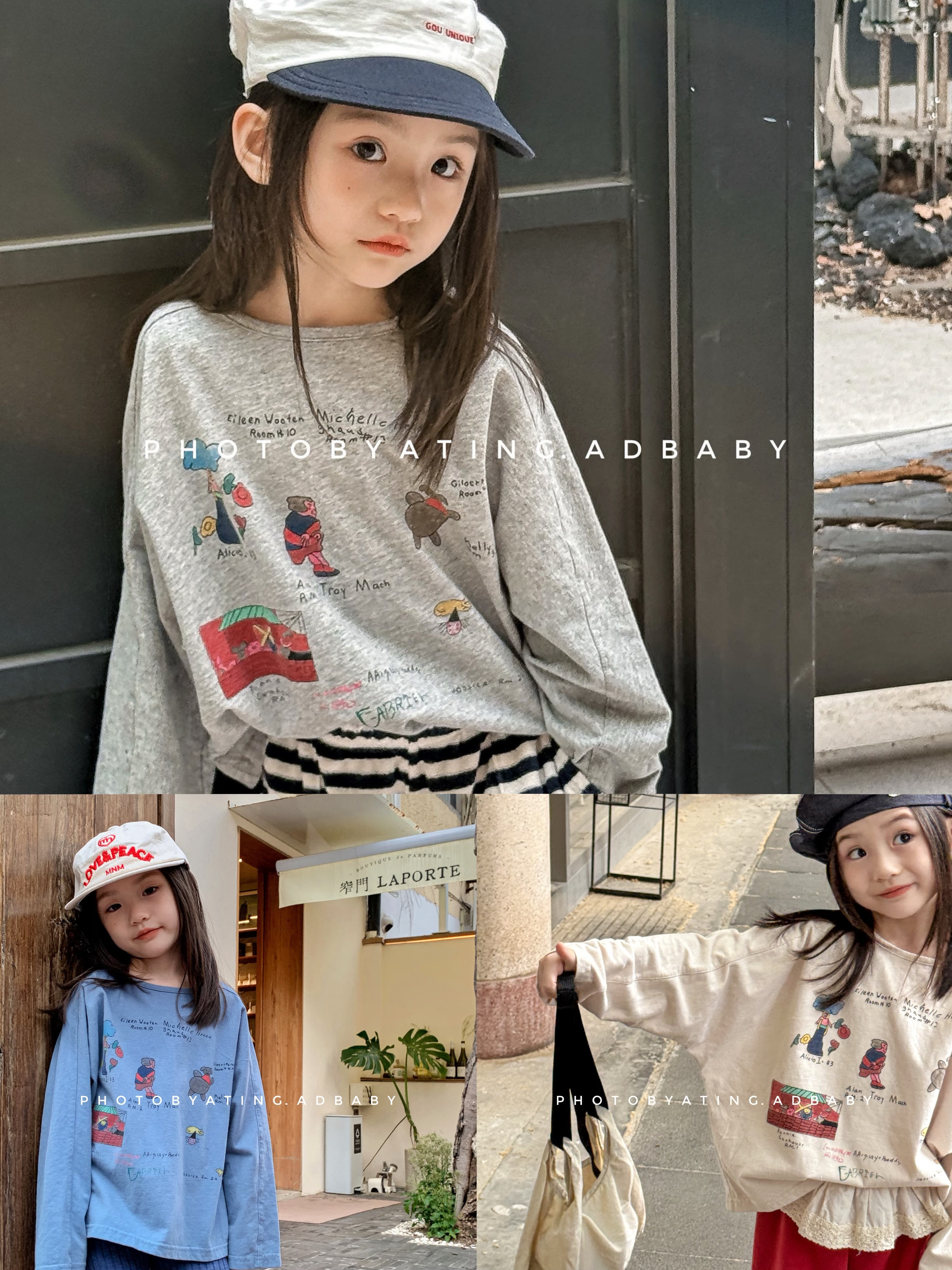 三色塗鴉插畫感上衣