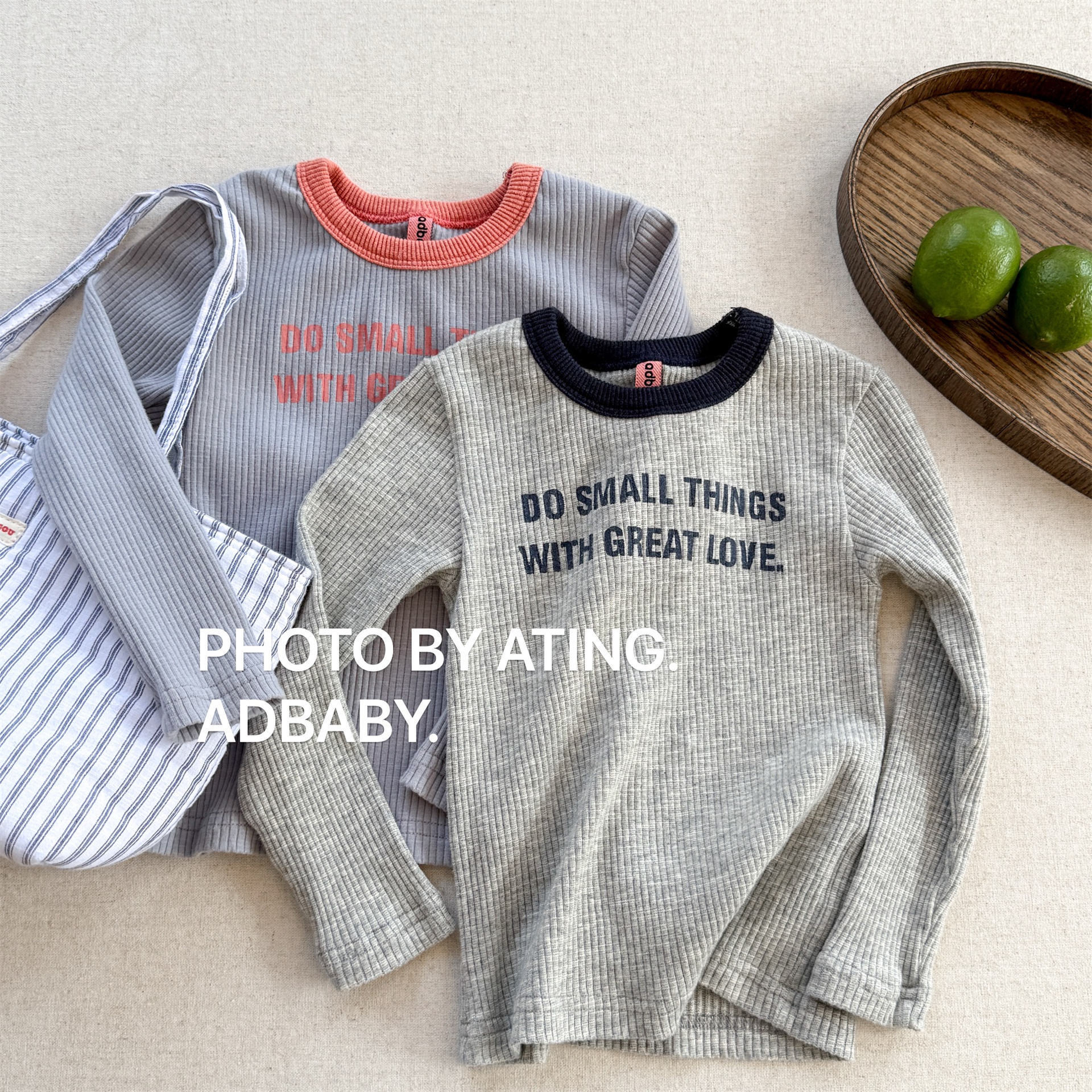 兩色直抗條合身上衣